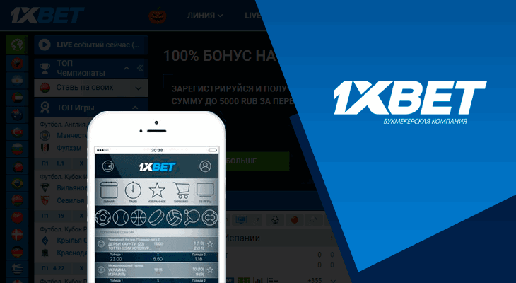 Explore the Best Legit Crypto Betting Platforms Explore the Best Legit Crypto Betting Platforms